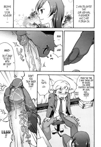 Page 147