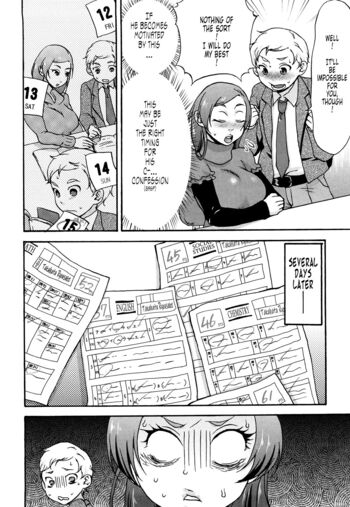 Page 150