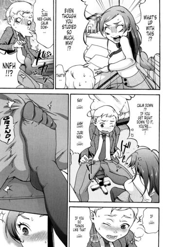 Page 151