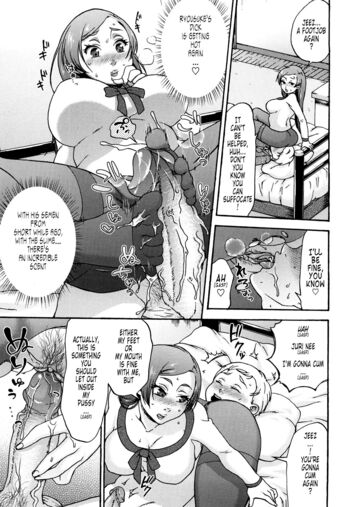 Page 157