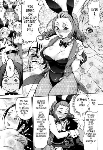 Page 170