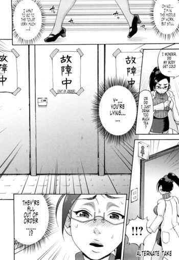 Page 173