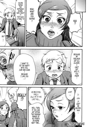 Page 176