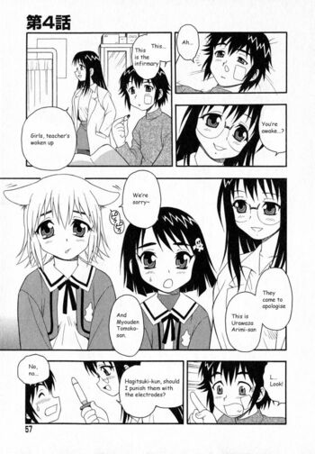 Page 59