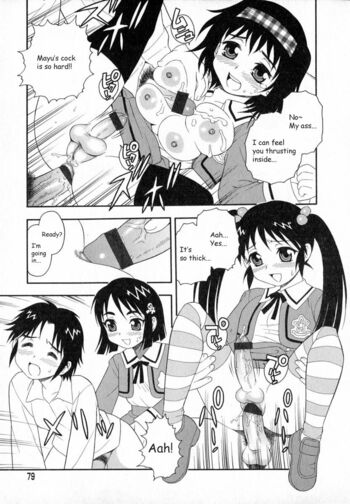 Page 81