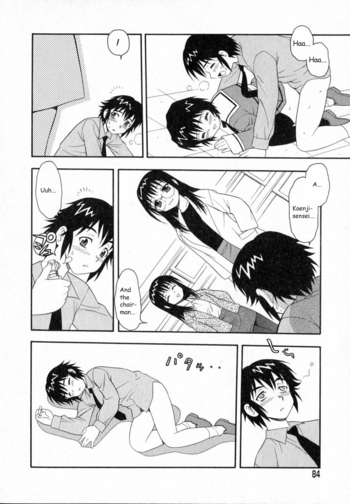 Page 86