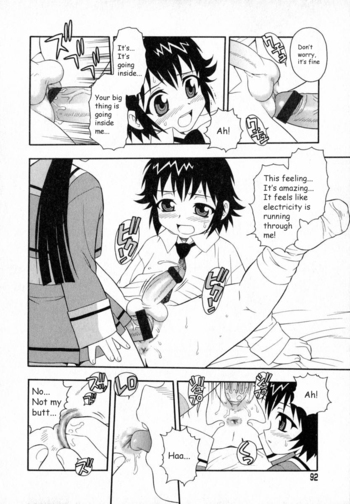 Page 94