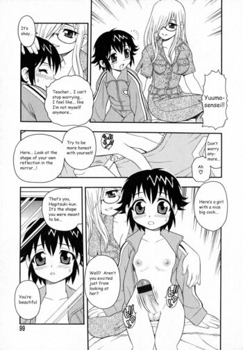 Page 101