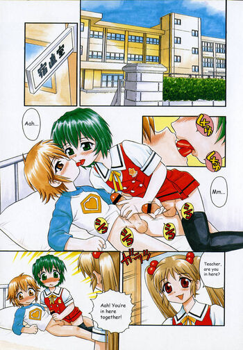 Page 103