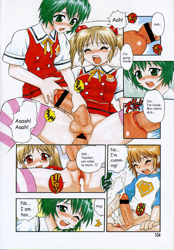 Page 106