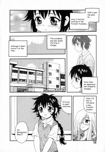 Page 108