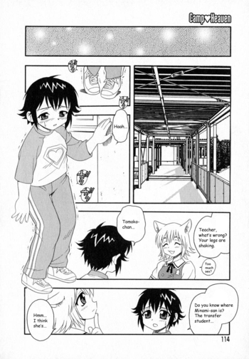 Page 116