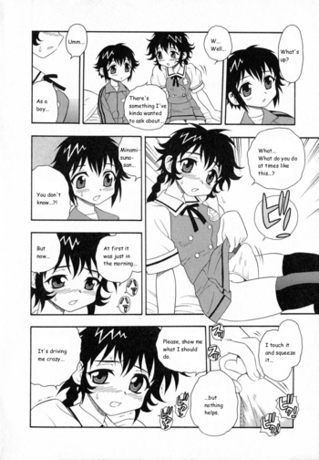 Page 152
