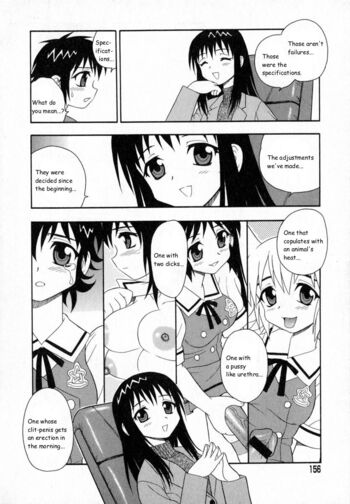 Page 158