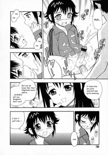 Page 166