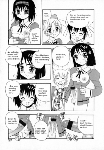 Page 169