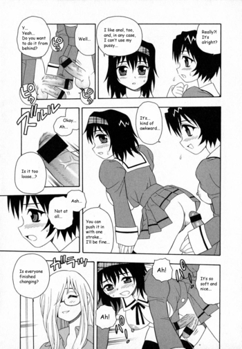 Page 171