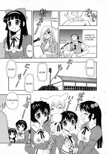 Page 179