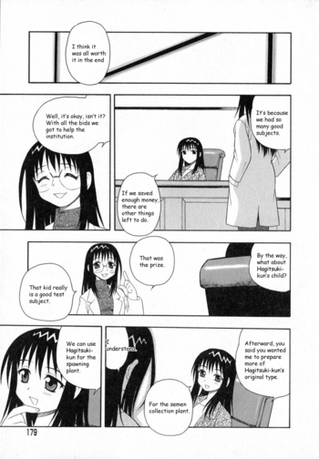 Page 181