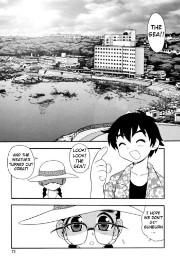 Page 75