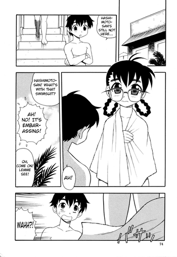 Page 76