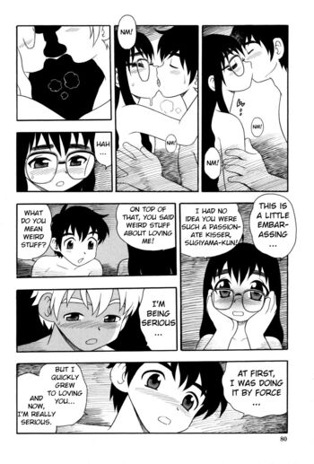 Page 82