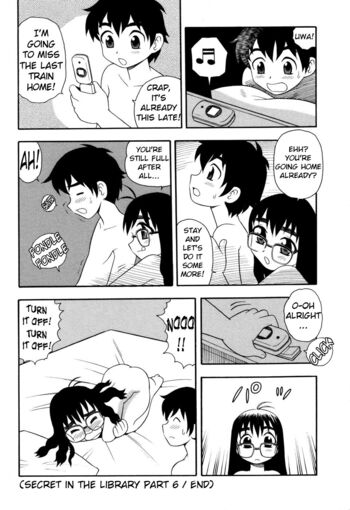 Page 88