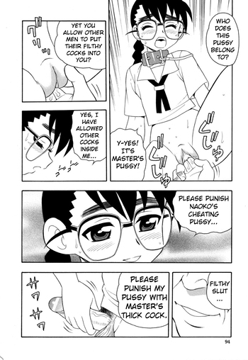 Page 96