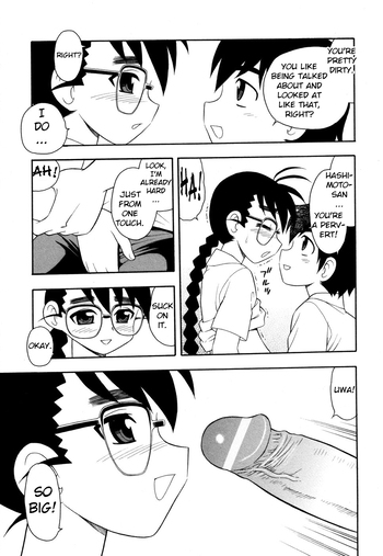 Page 125