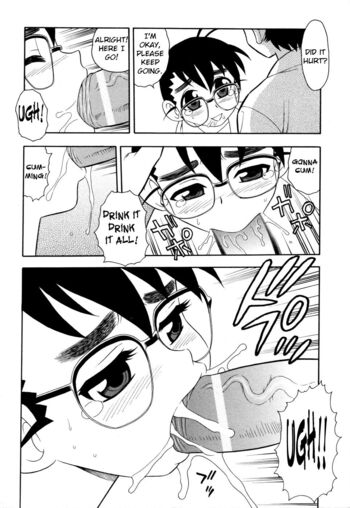Page 128