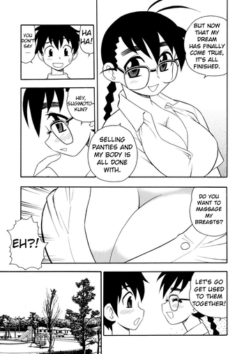 Page 139