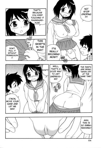 Page 156