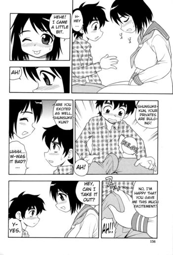 Page 158