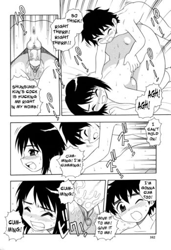 Page 164