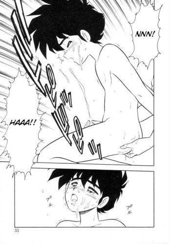 Page 34
