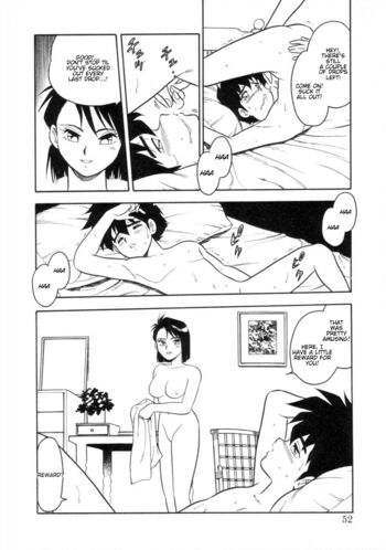 Page 51