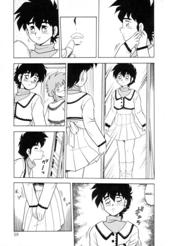 Page 58