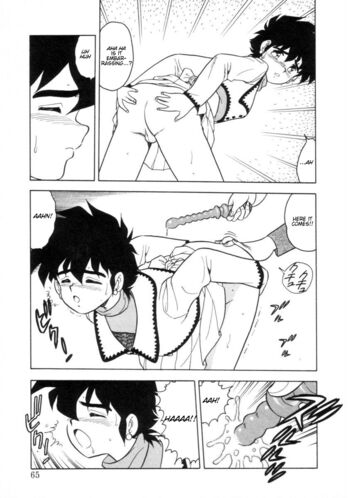 Page 64
