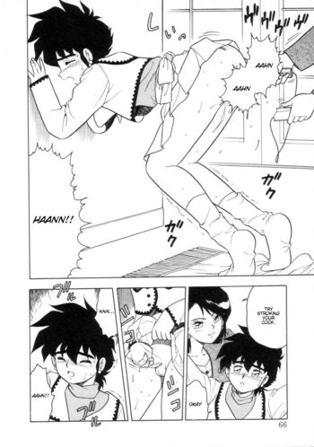 Page 65