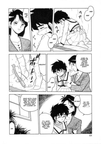 Page 67