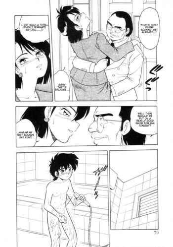 Page 69