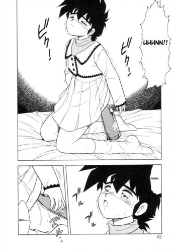 Page 80