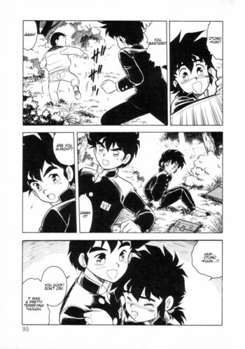Page 93