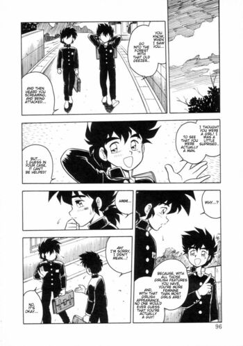 Page 94