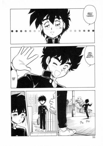 Page 96
