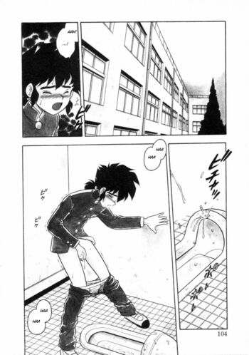 Page 102