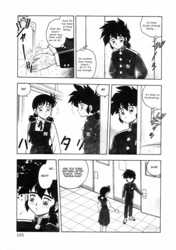 Page 103