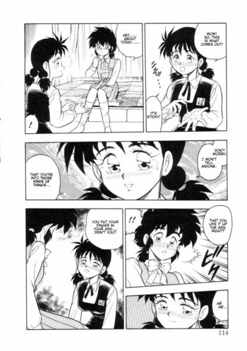 Page 112