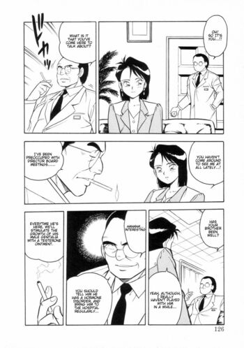 Page 124