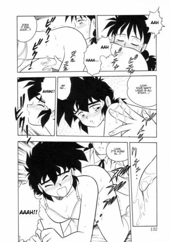 Page 130
